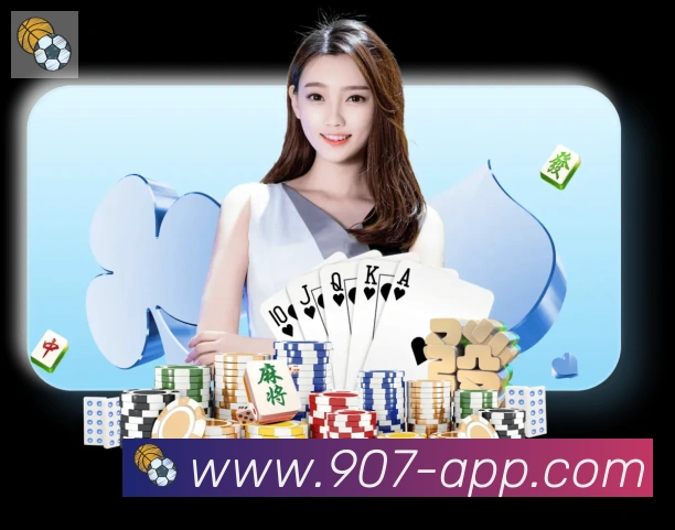 907购彩大厅荣誉