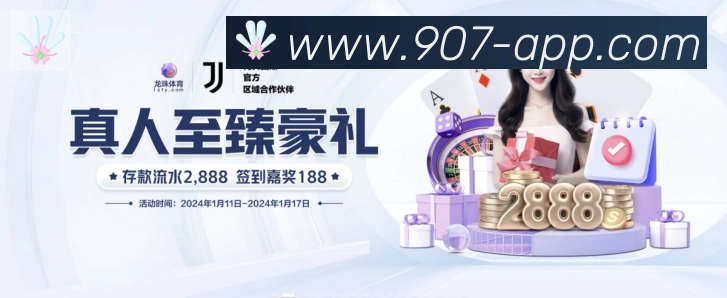 平台使命图